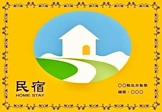 1024x768 image1636845545850573783